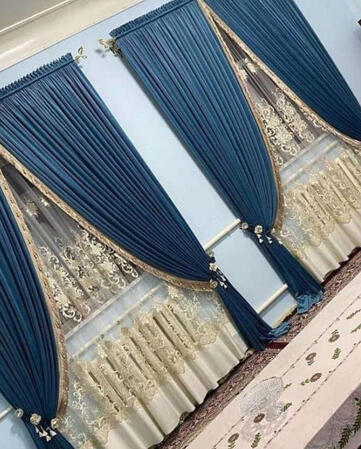 Curtain